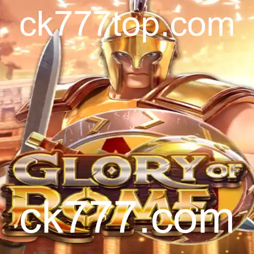Explorando o Mundo de GloryofRome