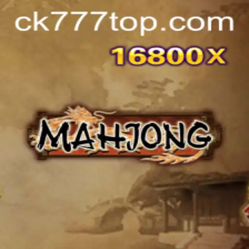 Entendendo Mahjong: Um Clássico do Oriente