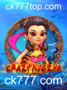 CrazyNuoZha: Explorando o Mundo Excitante do Novo Jogo Virtual