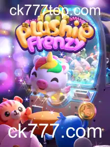 Explorando o Fascinante Mundo de PlushieFrenzy