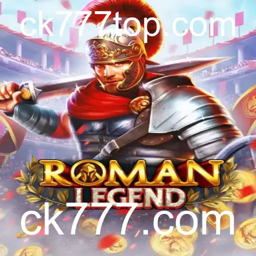 Explorando o Mundo de RomanLegend: Uma Jornada Épica